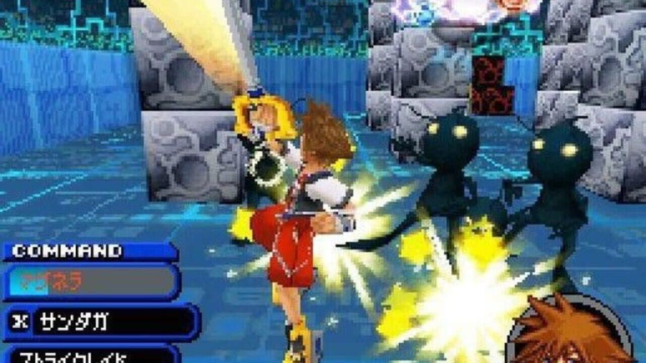 Kingdom Hearts 10th Anniversary 3D+Days+Re:coded Box thumbnail 6
