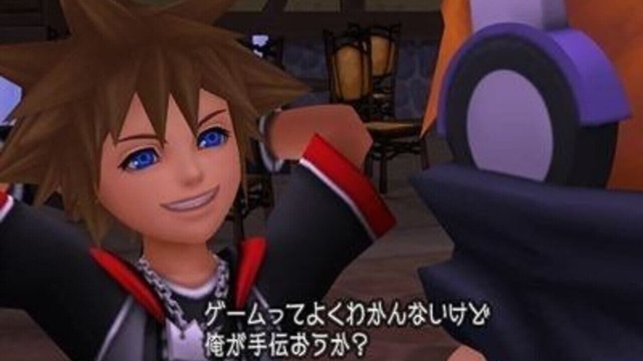 Kingdom Hearts 10th Anniversary 3D+Days+Re:coded Box thumbnail 3