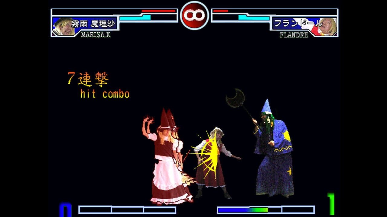 Zoku Sono Higurashi vs Touhou Universe 2 thumbnail 5