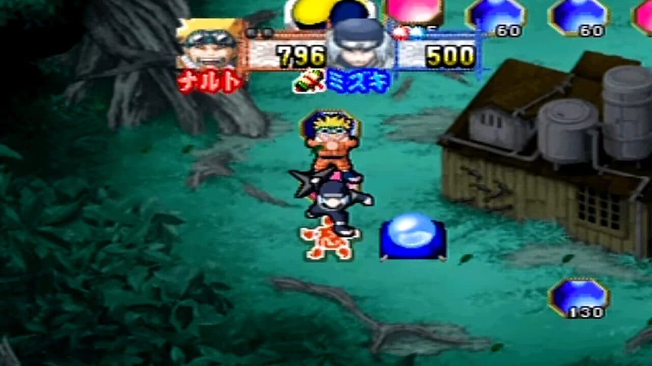 Naruto: Shinobi no Sato no Jintori Kassen thumbnail 2