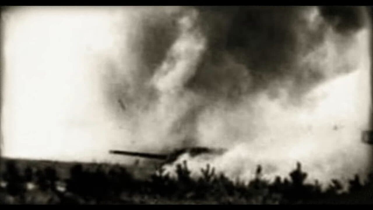 Bagration screenshot 1