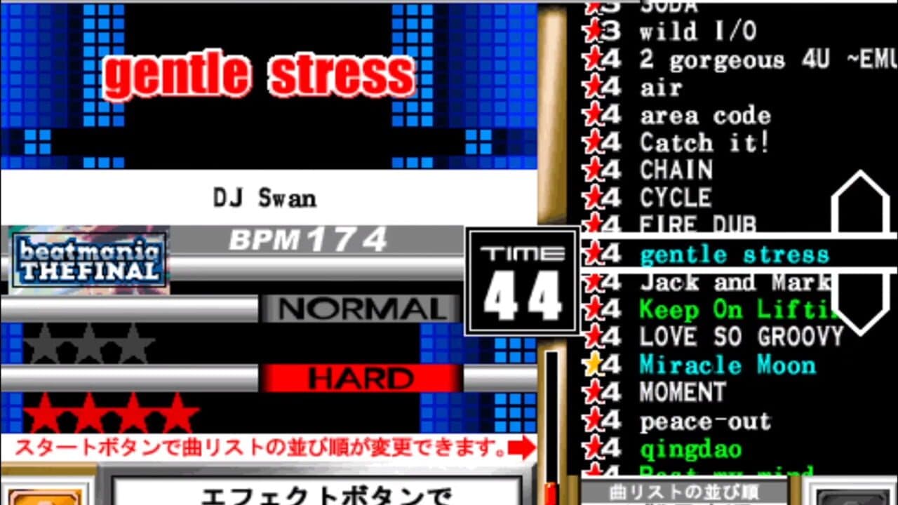 Beatmania The Final thumbnail 2