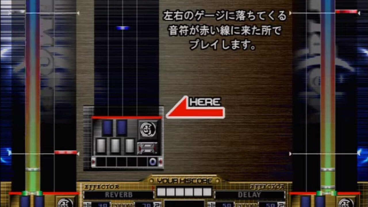 Beatmania III: Append Core Remix thumbnail 2