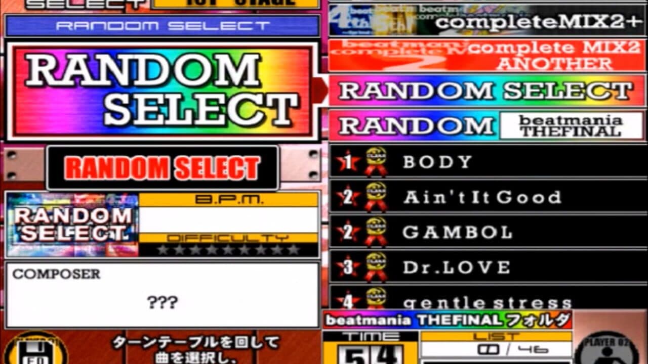 Beatmania III The Final thumbnail 2