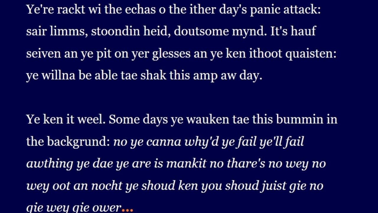 Raik screenshot 1