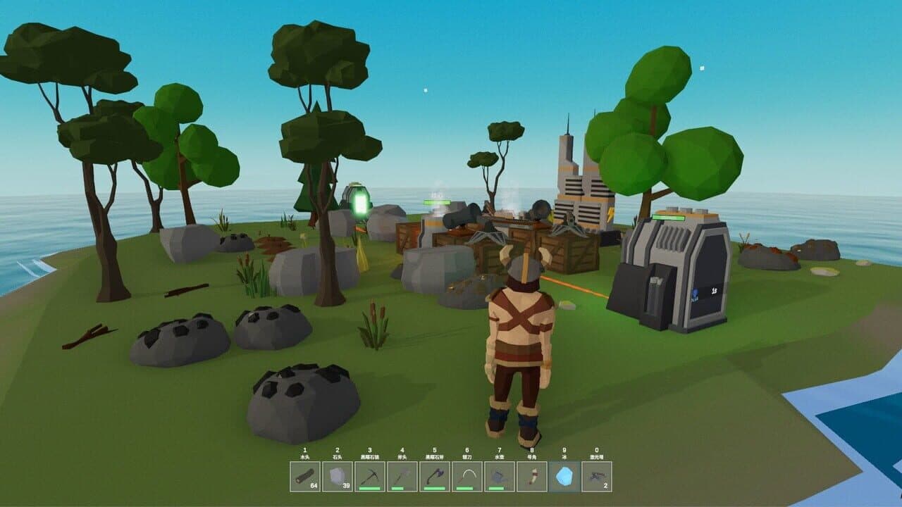 Son of Aral screenshot 1