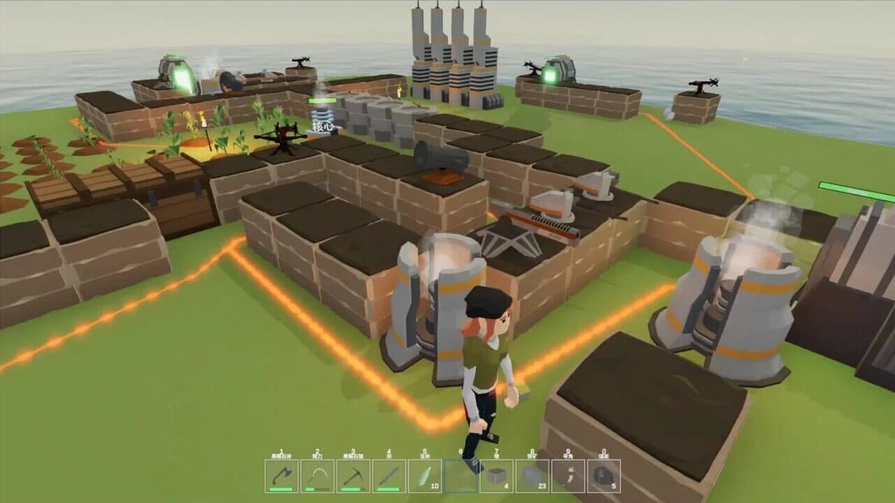 Son of Aral thumbnail 2