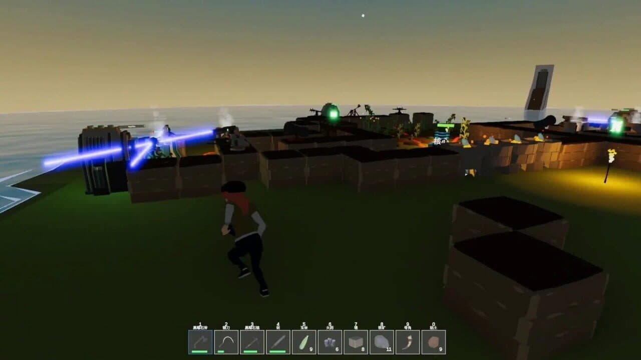 Son of Aral thumbnail 3