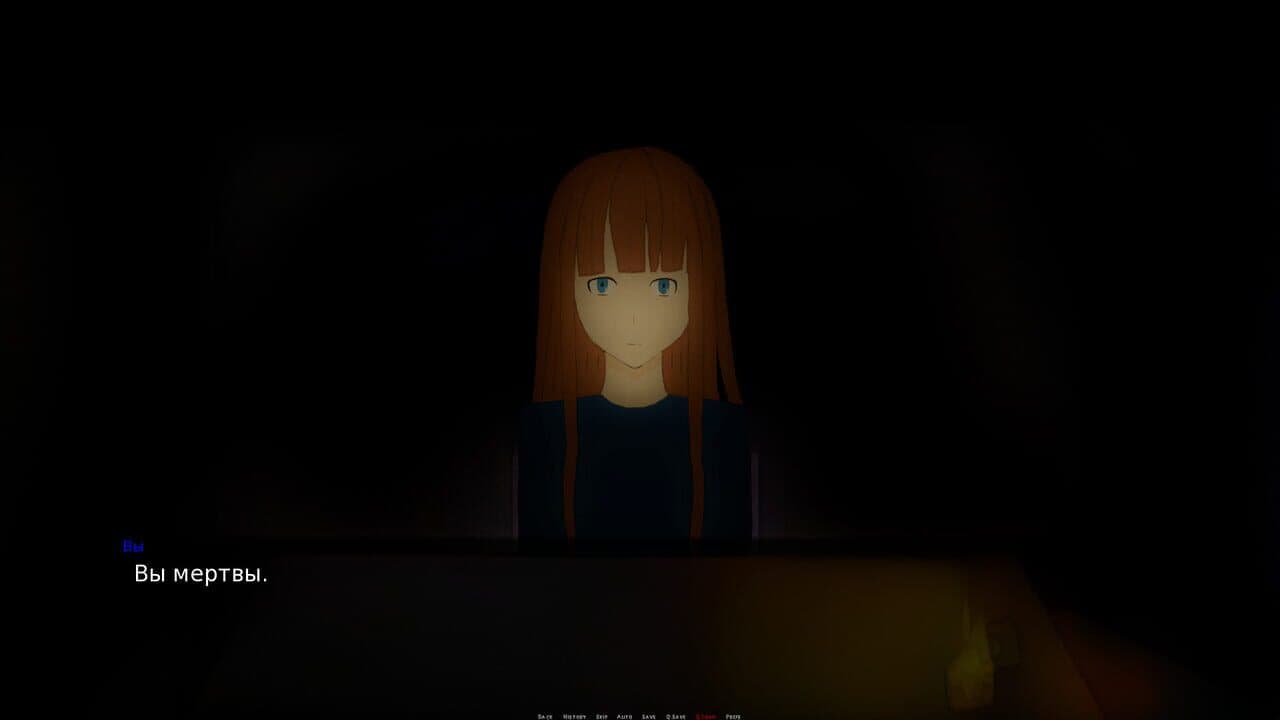 Eternal Pain: Epiphany thumbnail 2