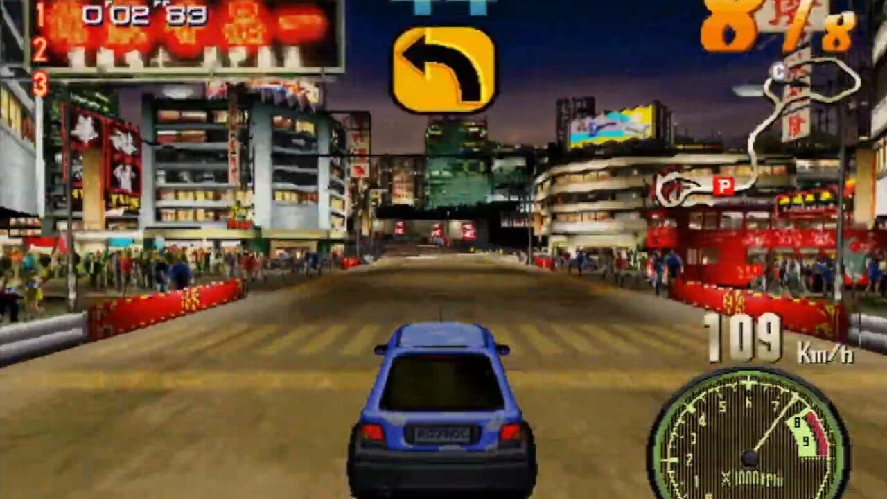 Xtreme Rally thumbnail 2