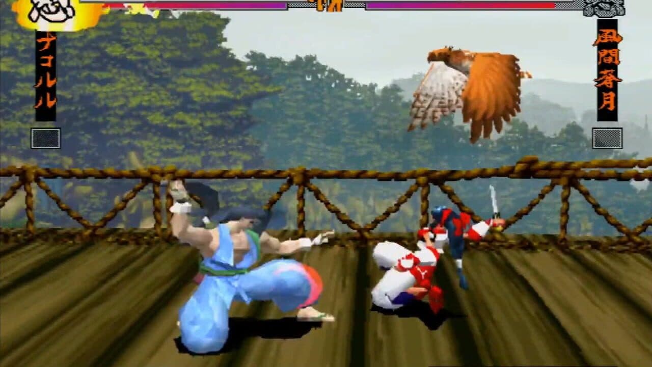 Samurai Shodown 64 thumbnail 4