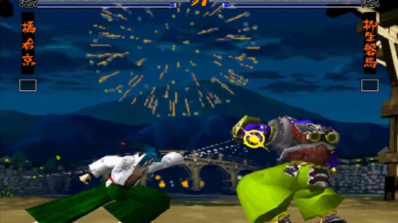 Samurai Shodown 64: Warriors Rage screenshot 1