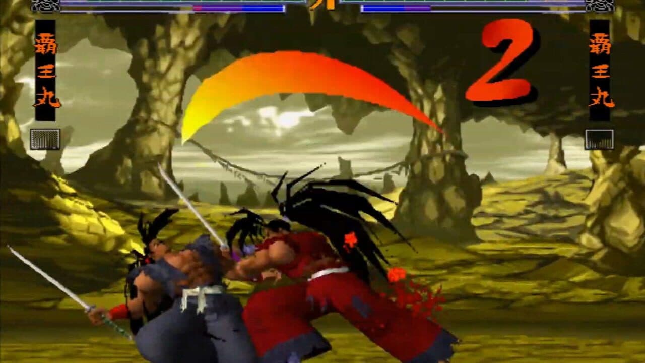 Samurai Shodown 64: Warriors Rage thumbnail 3