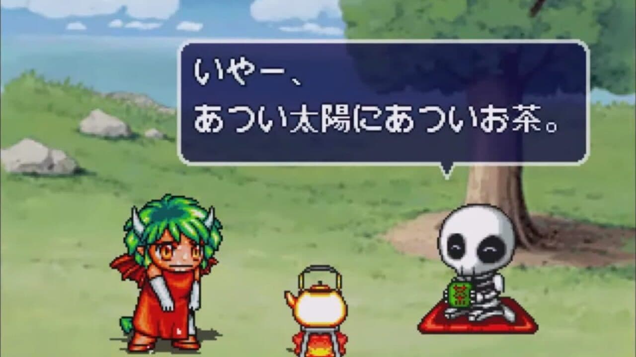 Puyo Puyo SUN Ketteiban thumbnail 2