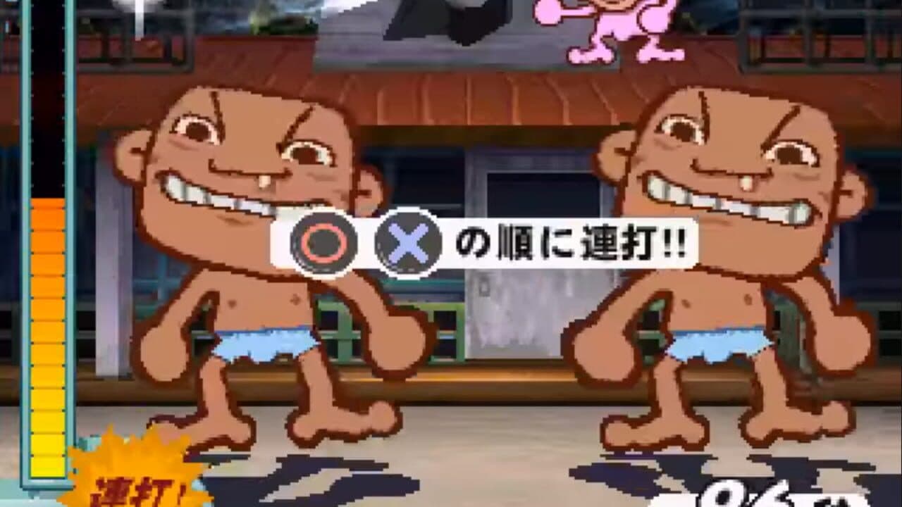 Oh No! thumbnail 4