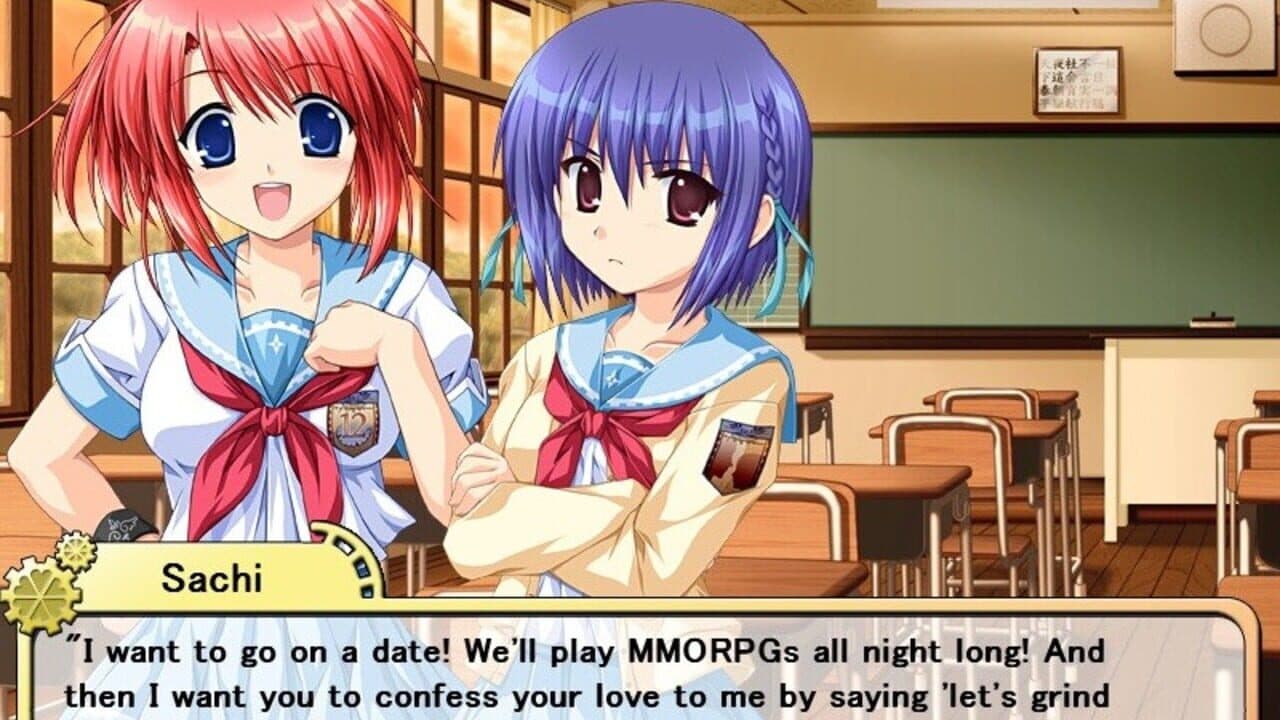 Sharin no Kuni: The Girl Among the Sunflowers thumbnail 2