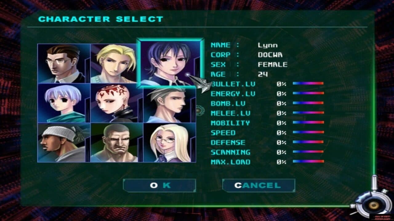Axis screenshot 1