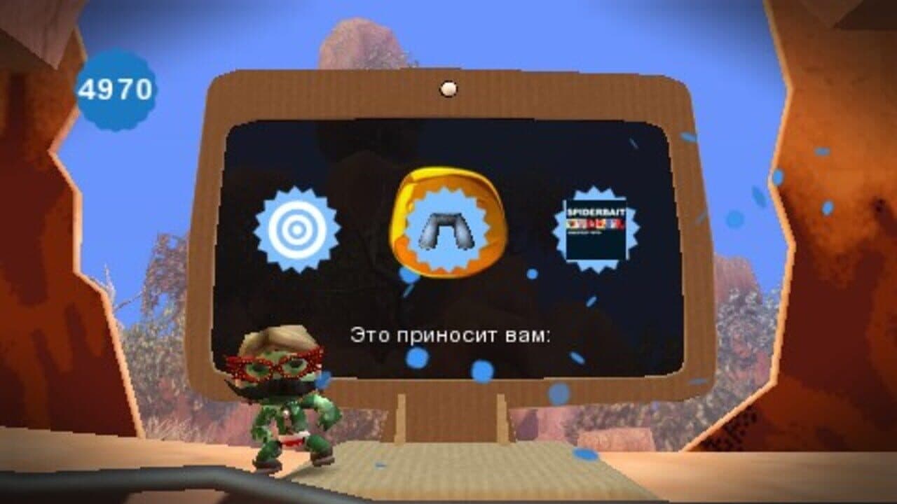 LittleBigPlanet thumbnail 2