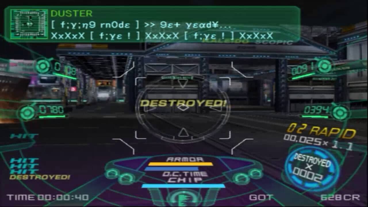S.L.A.I.: Steel Lancer Arena International screenshot 1