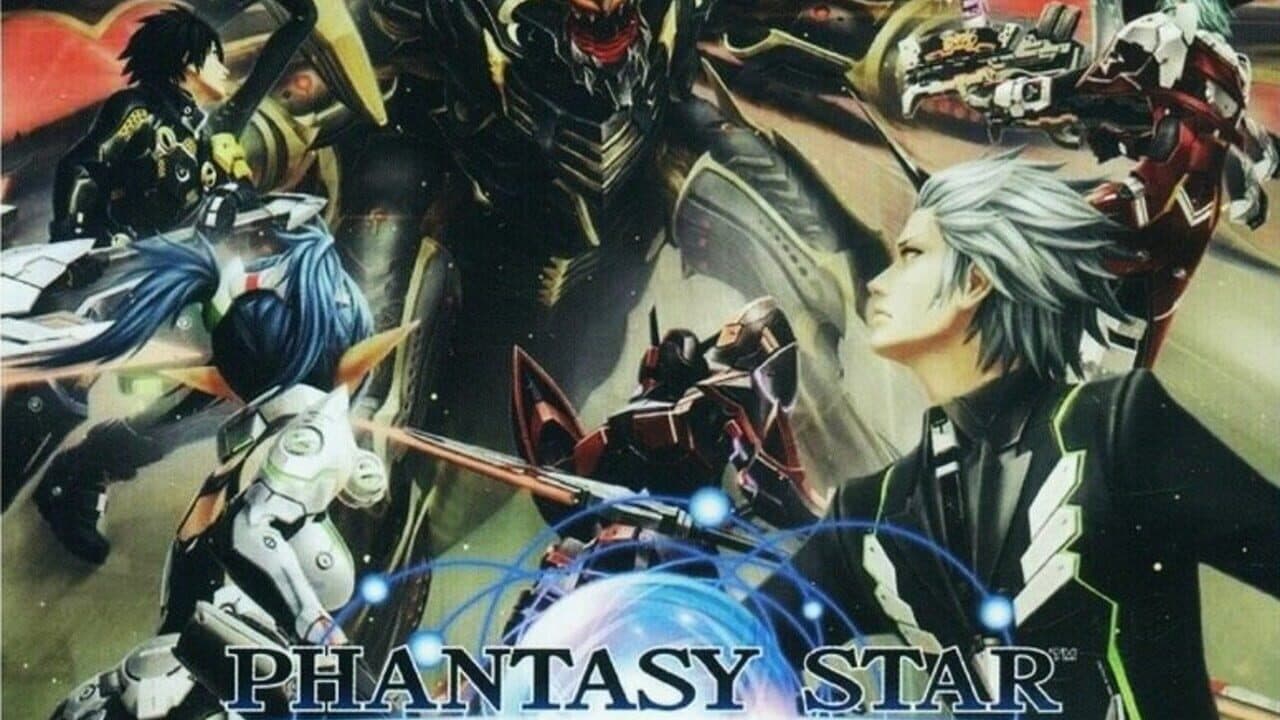 Phantasy Star Online 2: Episode2 Code thumbnail 5