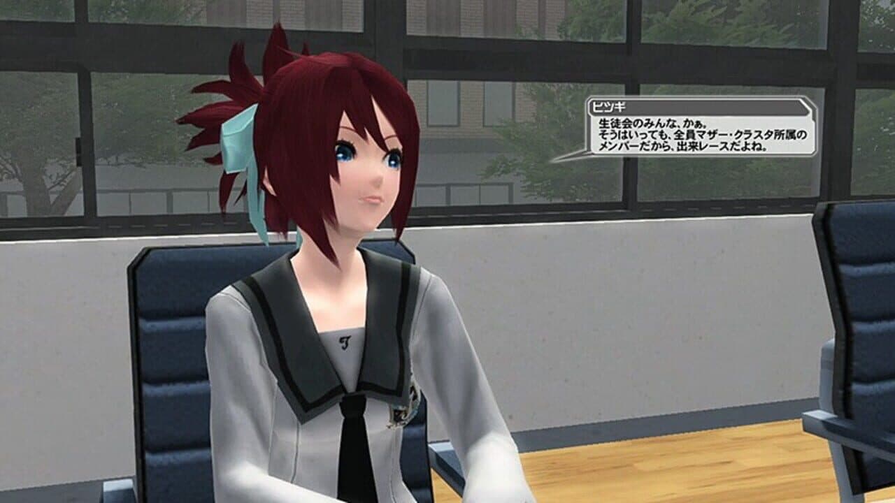 Phantasy Star Online 2: Episode4 Reborn thumbnail 2