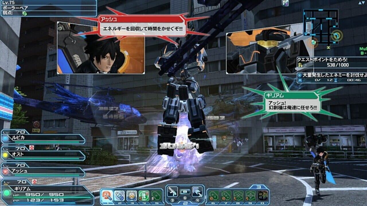 Phantasy Star Online 2: Episode4 Reborn thumbnail 6
