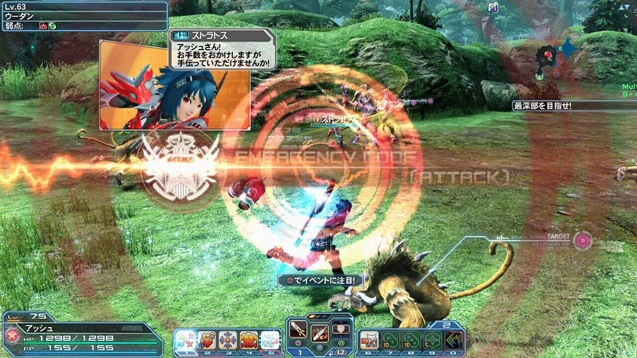 Phantasy Star Online 2: Episode5 Heroes thumbnail 2