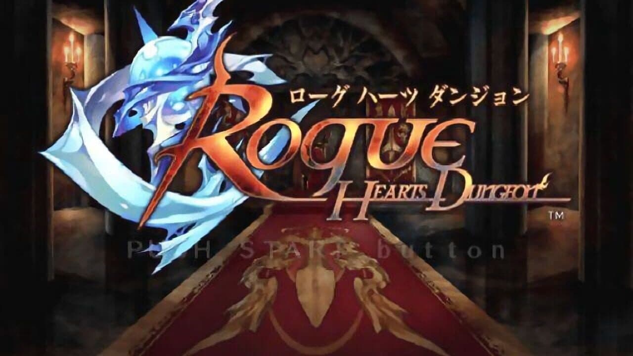Rogue Hearts Dungeon screenshot 1