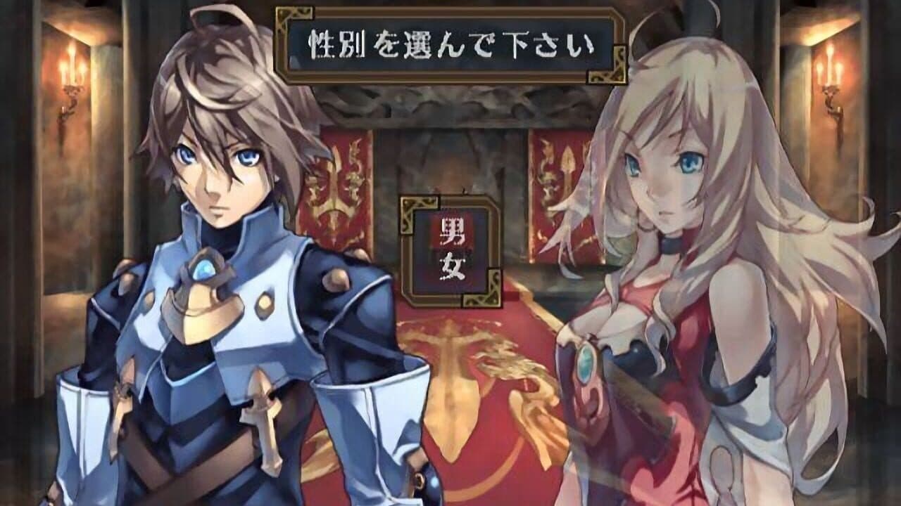 Rogue Hearts Dungeon thumbnail 2