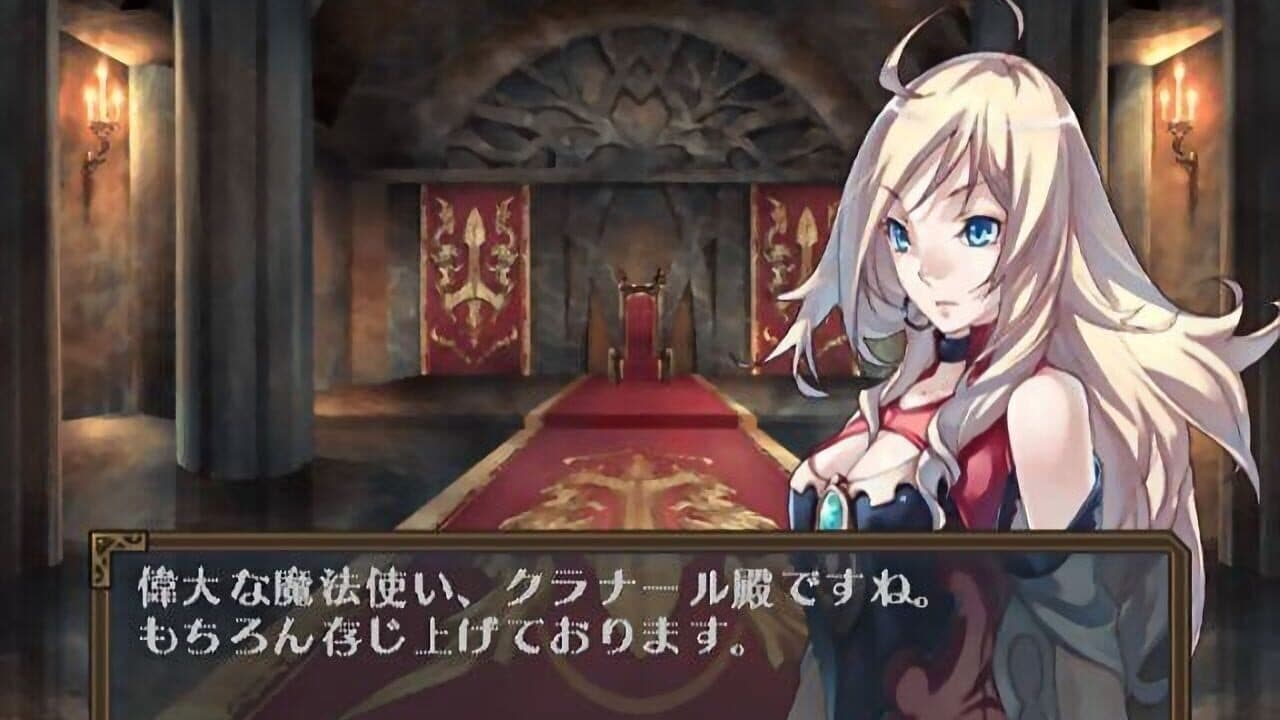 Rogue Hearts Dungeon thumbnail 3