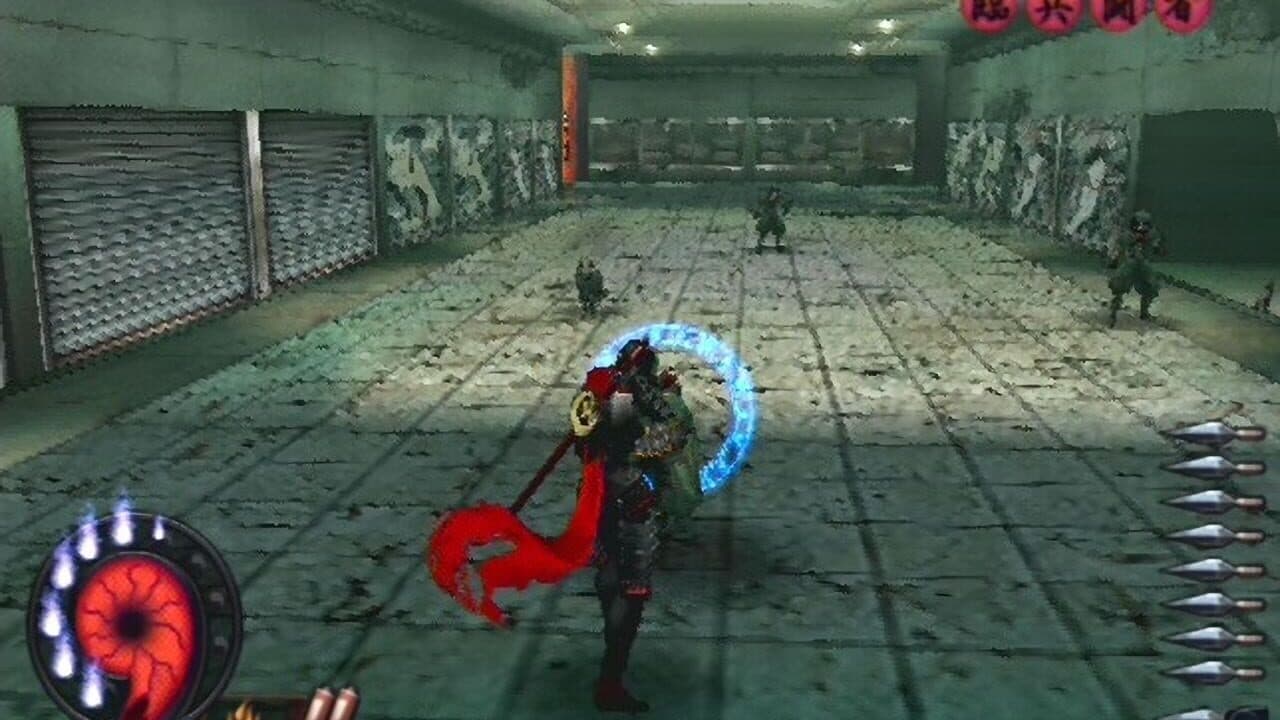 Shinobi thumbnail 6
