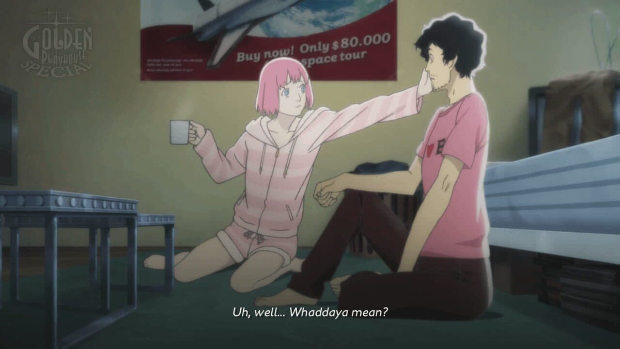 Catherine: Full Body - Heart's Desire Premium Edition thumbnail 5