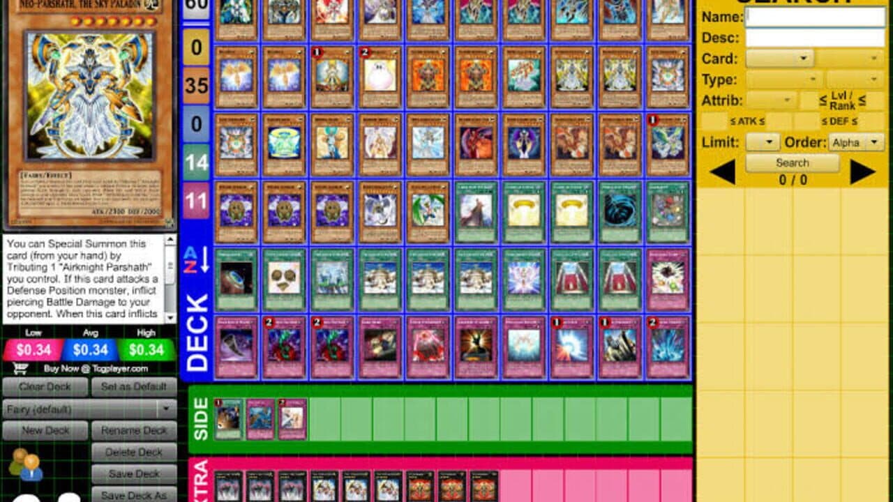 Dueling Network screenshot 1