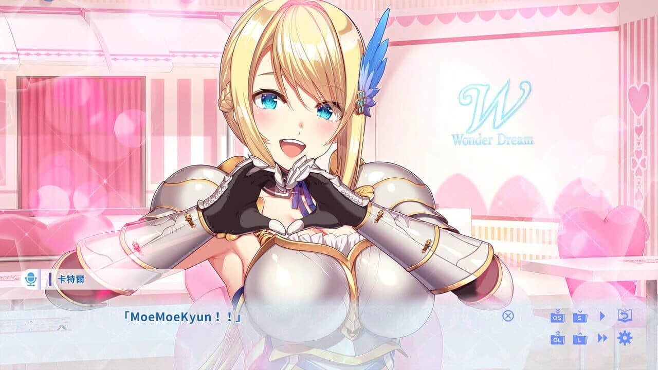 KukkoroDays screenshot 1