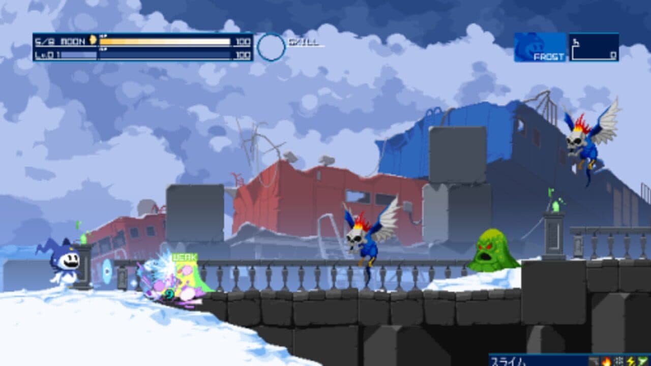 Shin Megami Tensei: Synchronicity Prologue thumbnail 3