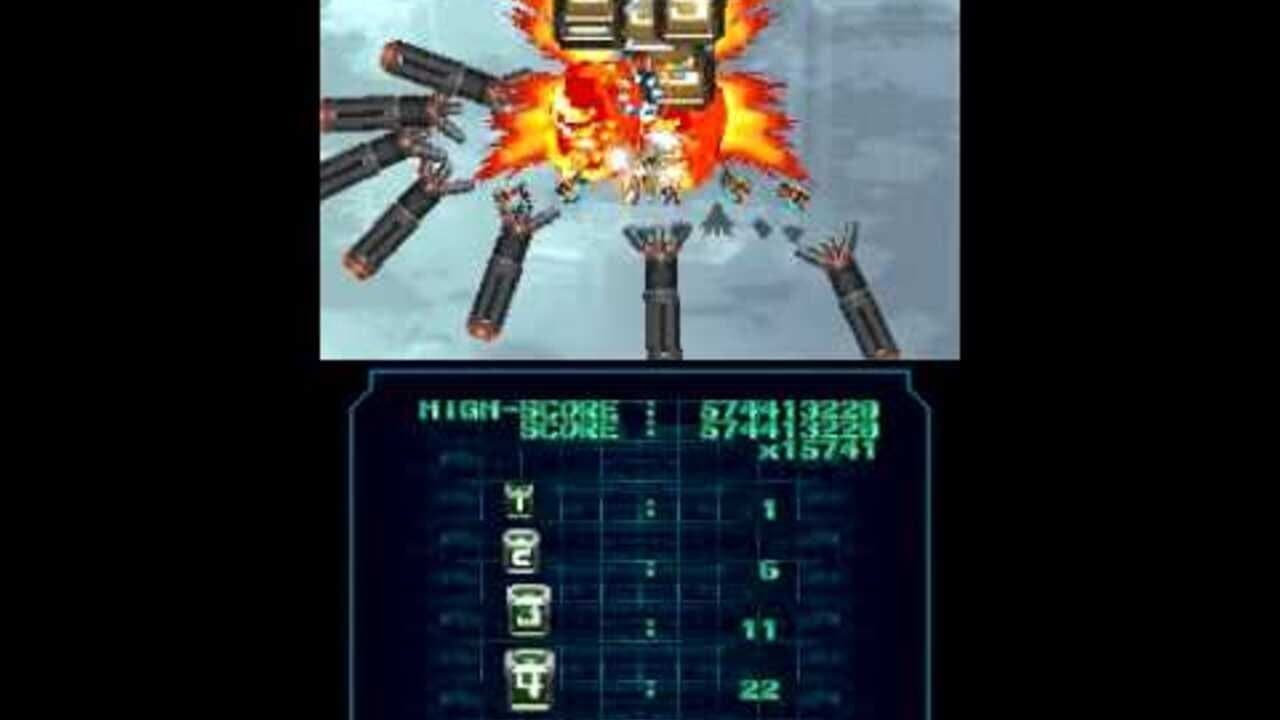 Ketsui Death Label screenshot 1
