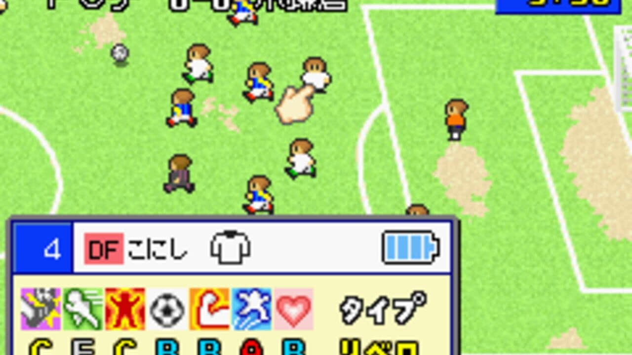 Calciobit screenshot 1