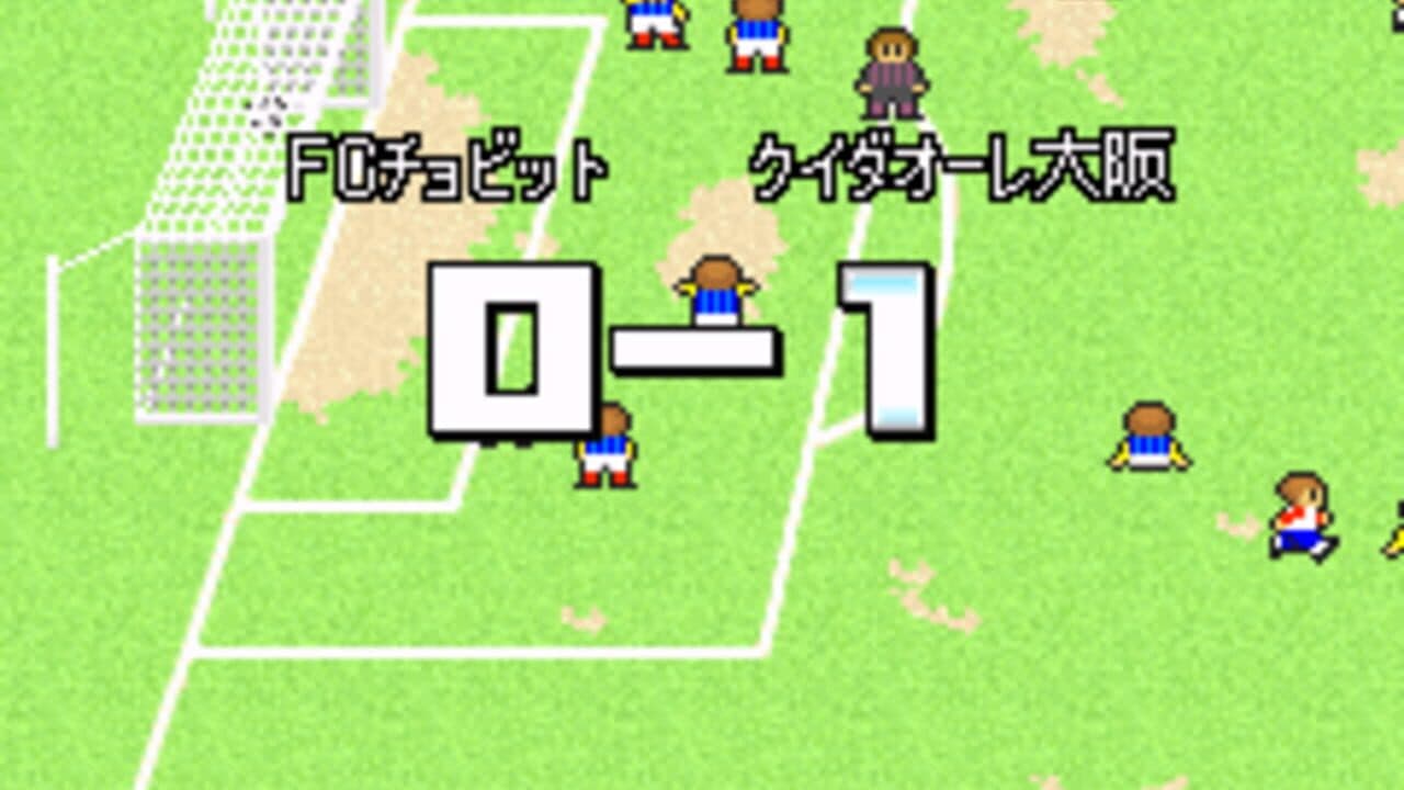 Calciobit thumbnail 2
