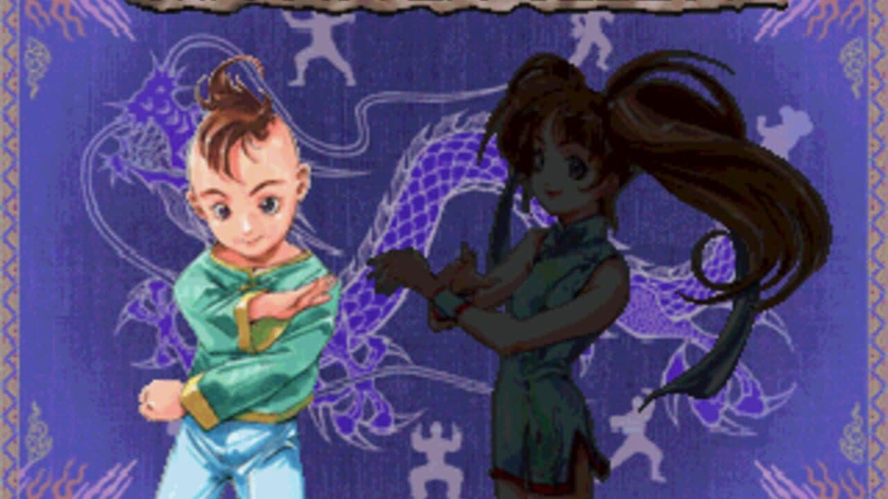 Shaolin thumbnail 2