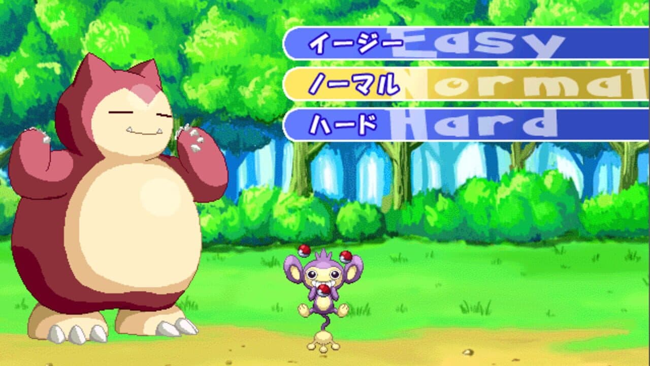 Pokémon: Type Wild thumbnail 3