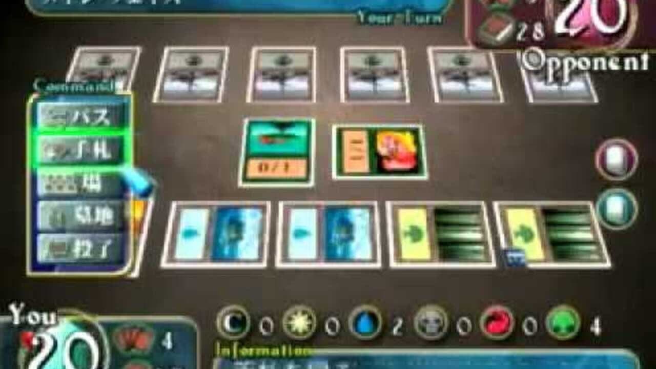 Magic: The Gathering thumbnail 2