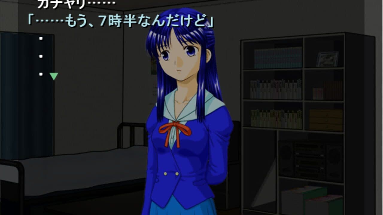 Cross Dating Adventure: Kasanari thumbnail 3