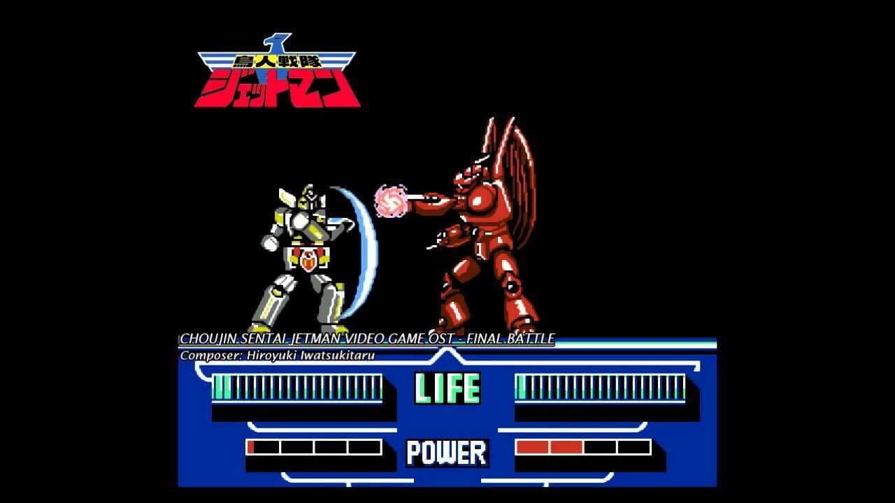 Choujin Sentai Jetman thumbnail 3