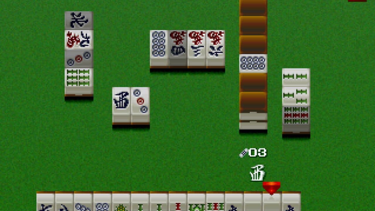 Pro Mahjong Kiwame Tengensenhen thumbnail 2