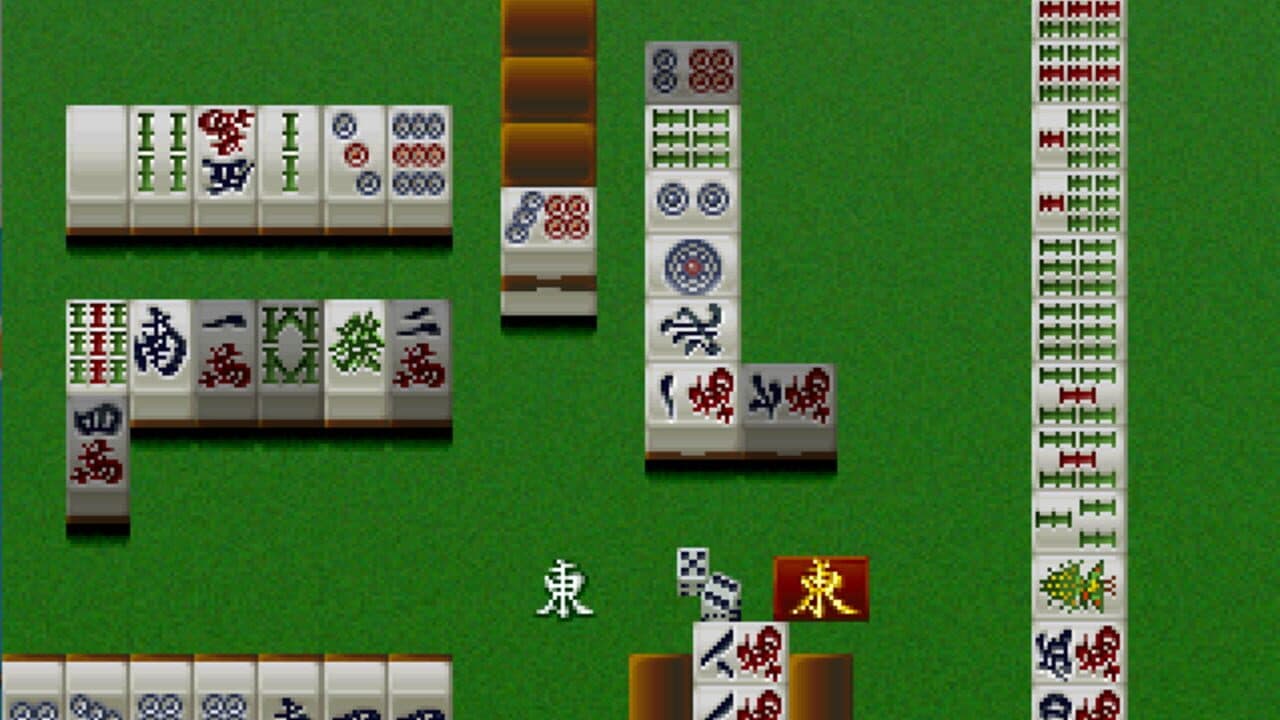 Pro Mahjong Kiwame Tengensenhen thumbnail 3