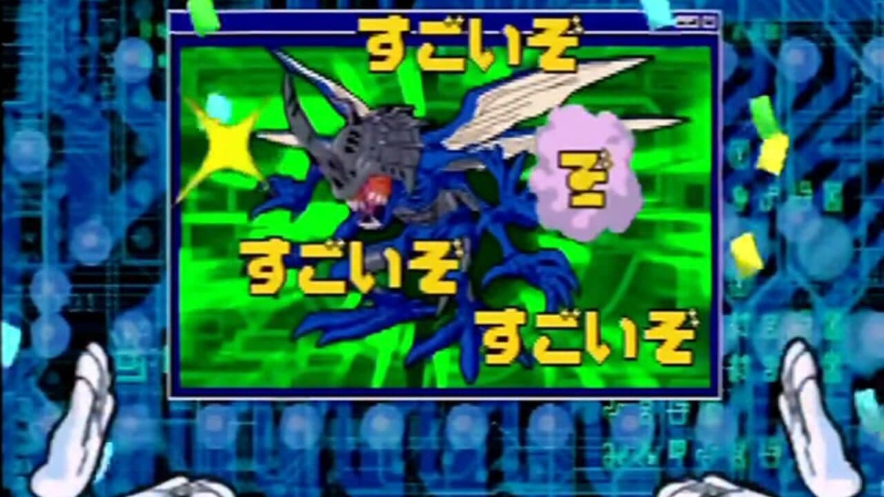 Kids Station: Digimon Park thumbnail 2
