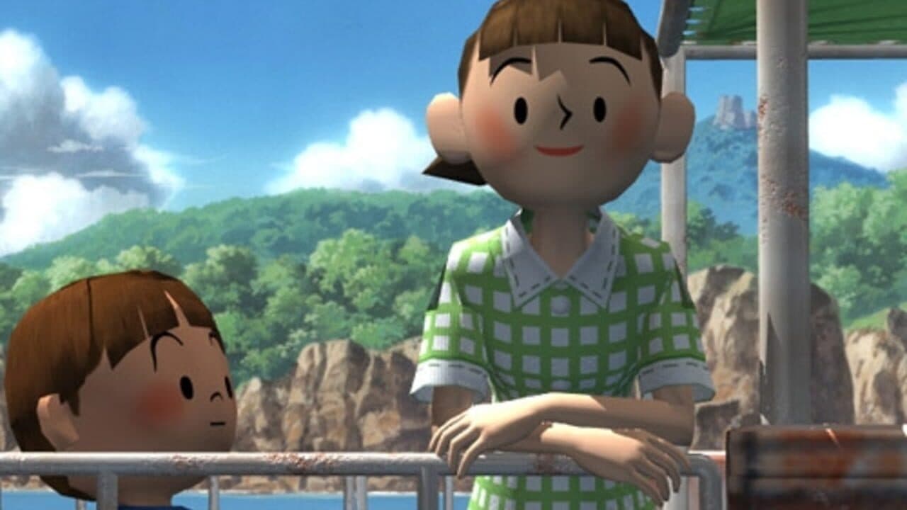 Boku no Natsuyasumi 2: Umi no Bouken-hen thumbnail 6