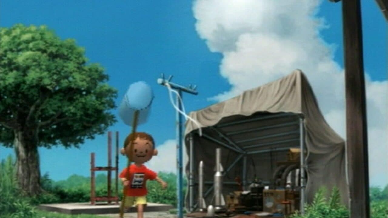 Boku no Natsuyasumi 2: Umi no Bouken-hen thumbnail 2