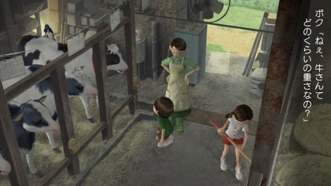 Boku no Natsuyasumi 3: Kitaguni-hen - Chiisana Boku no Dai Sougen thumbnail 5