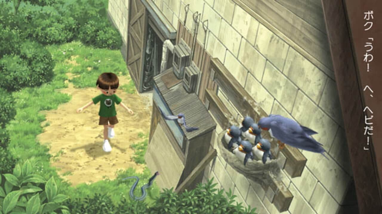 Boku no Natsuyasumi 3: Kitaguni-hen - Chiisana Boku no Dai Sougen thumbnail 6